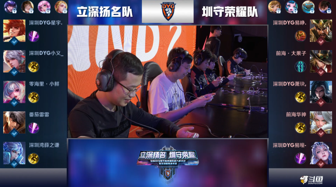 借出色的眼 借出色的眼