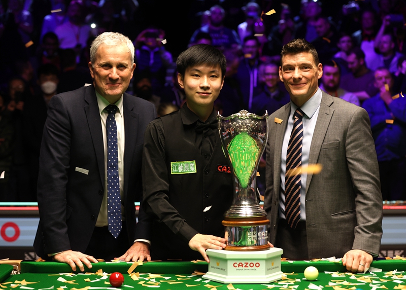 并且附带合 并且附带合