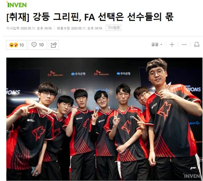 部分投入风 部分投入风